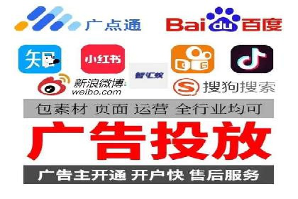 微博信息流内容质量提升方法