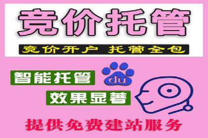 移动端信息流广告的创意与执行：某教育机构的成功之路