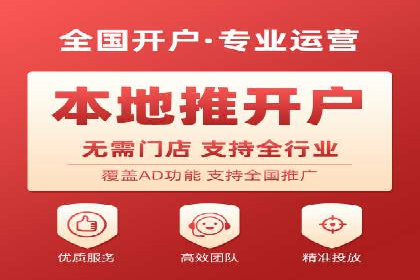 百度竞价数据分析：实战案例与优化策略