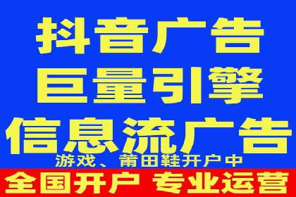 百度推广代运营案例：行业领先企业的成功之道